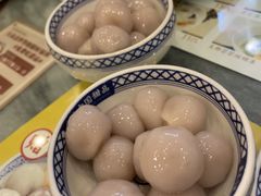 -赵记传承·中国甜品(福州总店)