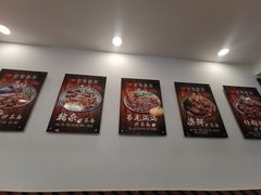 -古早沙茶王(杏林分店)