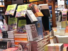 -西西弗书店&矢量咖啡(来福士广场店)