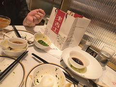 -老吉士(环贸iapm店)