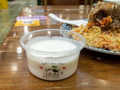 手工酸奶-清真·玛丽亚新疆菜主题餐厅(浙江中路店)