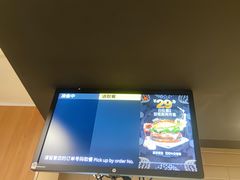 -麦当劳(世纪汇广场店)