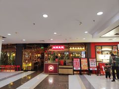 -湘阁里辣(东门茂业店)