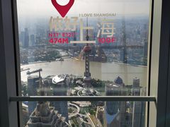 -上海环球金融中心骑迹50年环球之旅