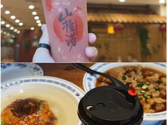 -老雒阳面馆·水席·洛阳菜(王城路店)