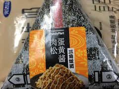 -全家便利店(莲花池东路店)