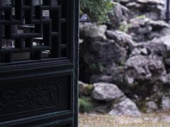 -浙江省博物馆(孤山馆区)