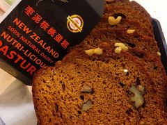 -盒马鲜生(189购物中心店)