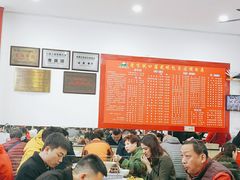 大堂-胡成记口蘑龙眼包子(盐道街店)