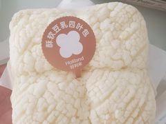 -好利来(鲁谷店)
