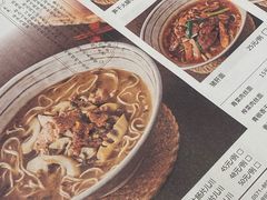 -慧娟面馆·餐厅(望江路店)