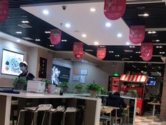 大堂-嘉和一品粥(魏公村店)
