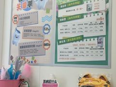 -瑞派·关忠动物医院·猫专科·犬专科(三环新城店)