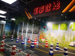 -嗨翻Hi-Fun竞技主题乐园·蹦床团建生日聚会(五棵松华熙店)