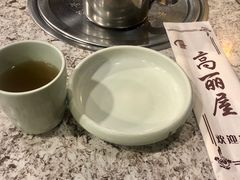 -高丽屋(天宁寺店)