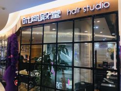 -时尚殿堂hair salon