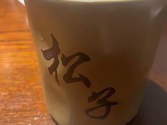 -松子料理(白家庄店)