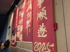 -麦当劳(豫园店)