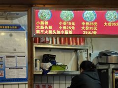 -锦泓老字号猪脏粉(东联大厦店)