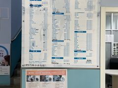 -甄爱宠物医院(疏影路店)