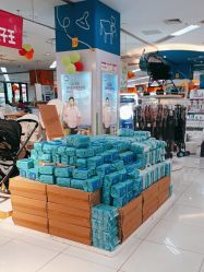 -孩子王(永川万达店)