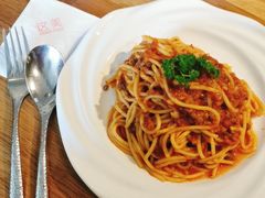 意式肉酱面-ZEMOCAFE·FUSION FOOD(西交利物浦店)