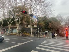 -北山街历史文化街区