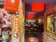 -凯德MALL(西直门店)