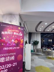 -上海华美医疗美容医院
