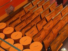 -KUMO KUMO甜品·冰淇淋(深圳壹方城店)
