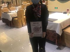 -便宜坊烤鸭店(科创店)