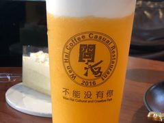 -问海文创园