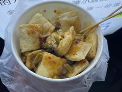 -无声臭豆腐(大井1号店)