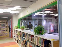 -湖南省少年儿童图书馆