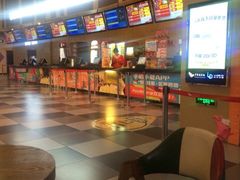 -中影国际影城(建军路金鹰购物中心店)