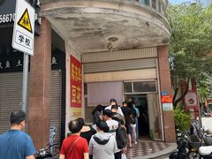 -东华豆花(漳州店)