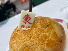 -东鑫记港式茶餐厅(南京东路店)