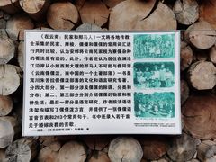 -田德能咖啡博物馆