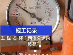 -恒彩家装·品质整装(集团店)