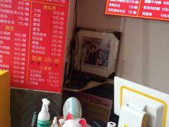 -舒蔡记生煎菜饭(云南中路店)