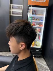 -藤野造型