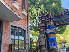 -安徒生童话乐园