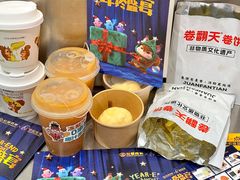 -松雷商业(南岗店)