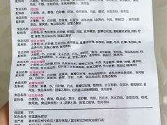 -嘉华鲜花饼·现烤(昆明老街店)