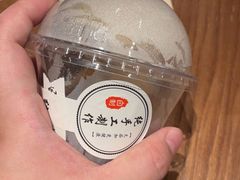 -莫朗核桃饼(虹泉路店)