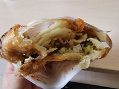 -蕃坊酥小蒙牛肉饼(怀远市场店)