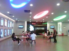 -大地影院(上海南汇店)