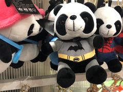 -熊猫屋(宽窄巷子景区店)