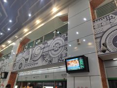 -星湖街(地铁站)