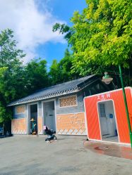 -广州市儿童公园